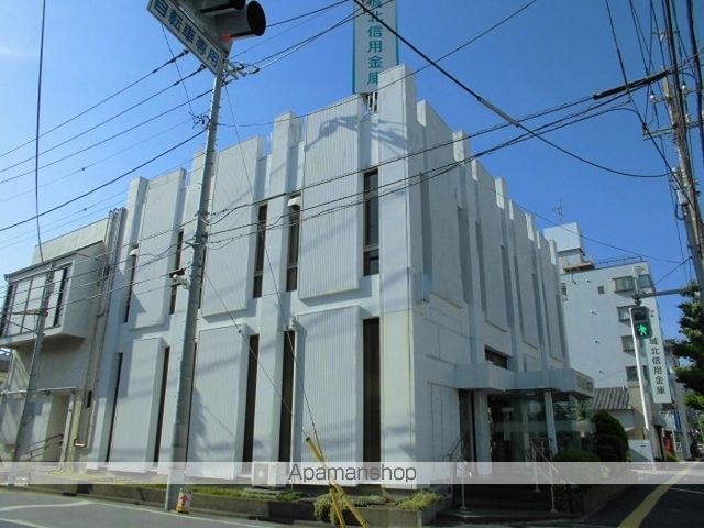 その他　城北信用金庫綾瀬南支店（その他）まで834m