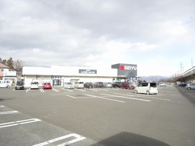 スーパー　西友ＳＳＶ（スーパー）まで430m