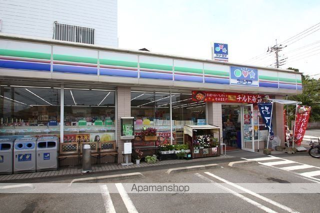 ダイアパレス湘南ヒルズ二宮の周辺写真