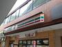 コンビニ　セブンイレブン荒川西日暮里5丁目店（コンビニ）まで146m
