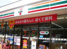 コンビニ　セブンイレブン 江東永代2丁目店（コンビニ）まで384m
