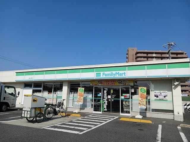 コンビニ　ファミリーマート光虹ヶ浜店（コンビニ）まで300m