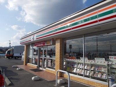 コンビニ　セブンイレブン上板神宅店様（コンビニ）まで700m