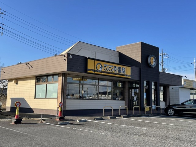 飲食店　カレーハウスＣｏＣｏ壱番屋（飲食店）まで1600m