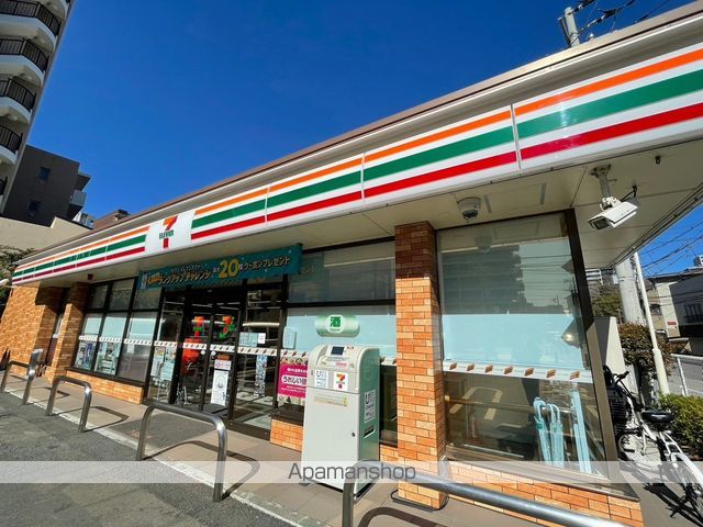 コンビニ　セブンイレブン（コンビニ）まで1154m