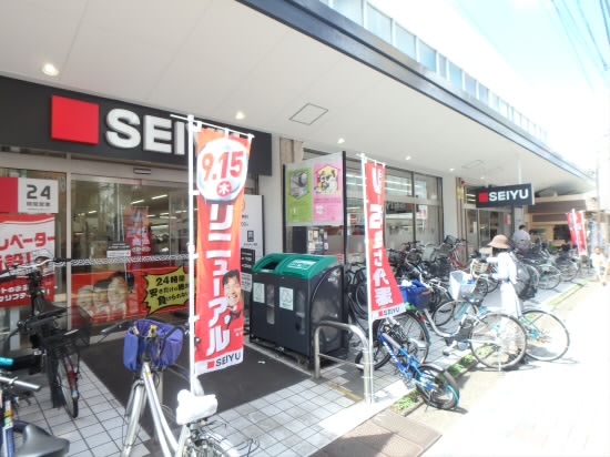 スーパー　西友仙川店（スーパー）まで714m
