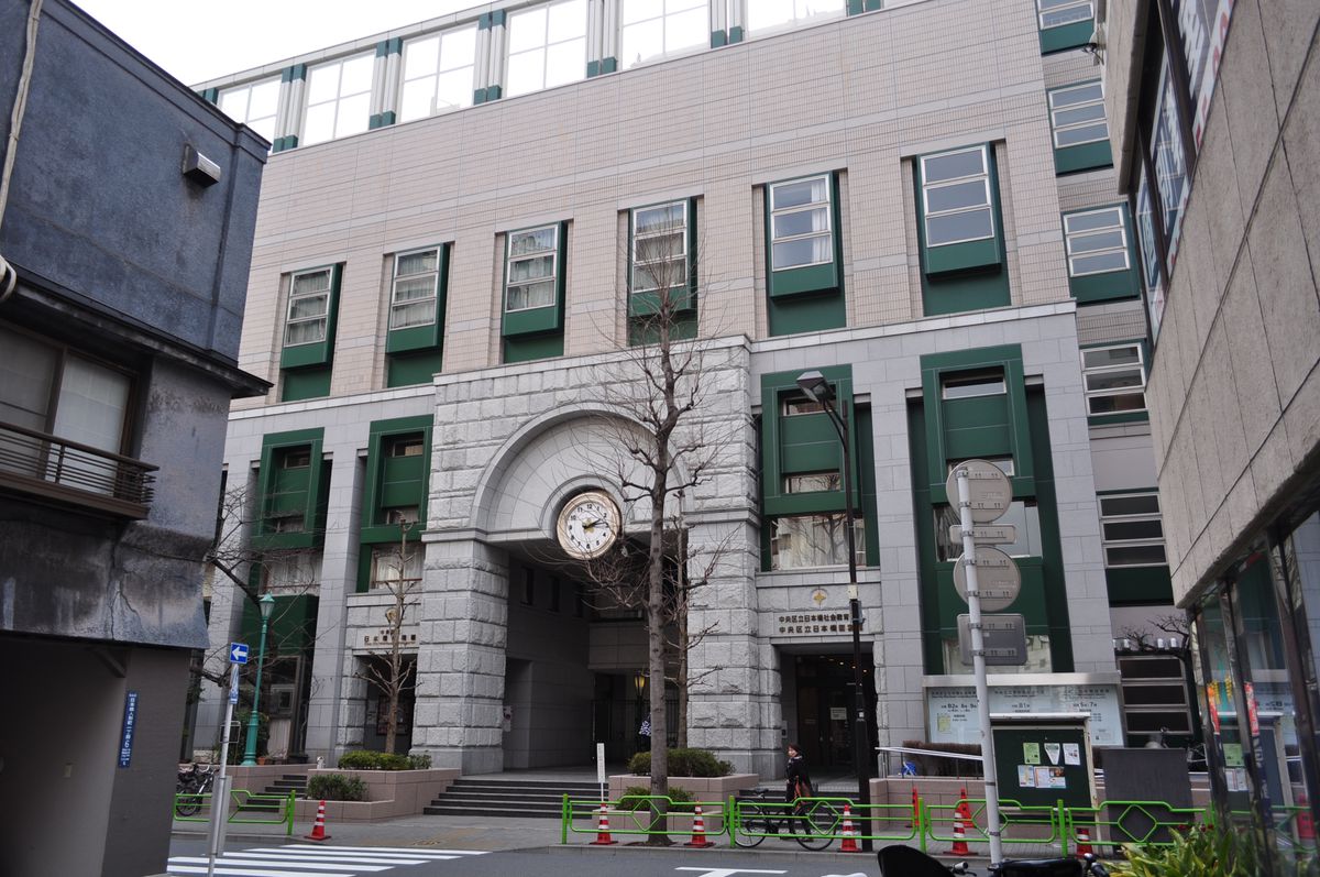 小学校　日本橋小学校（小学校）まで372m