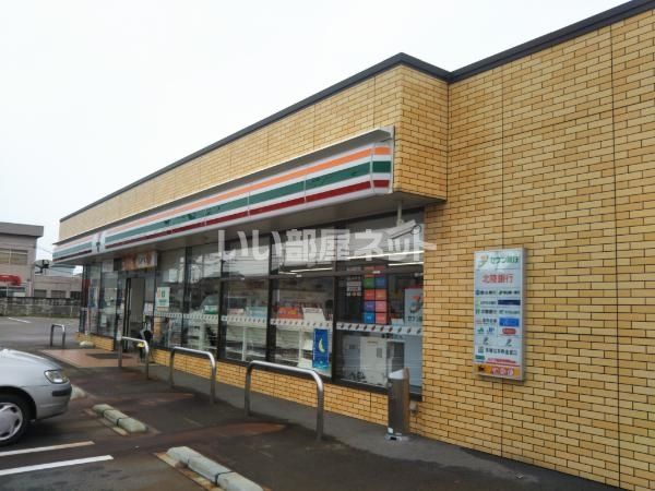 コンビニ　セブンイレブン 射水昭和通店（コンビニ）まで741m
