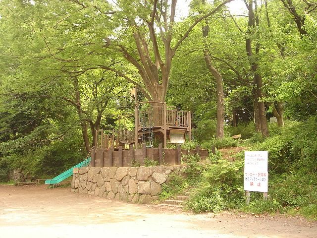 公園　有馬ふるさと公園（公園）まで573m