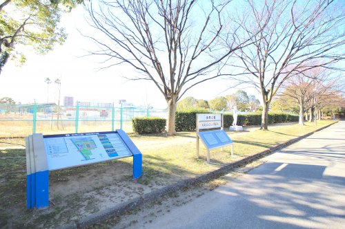 公園　金岡公園（公園）まで456m