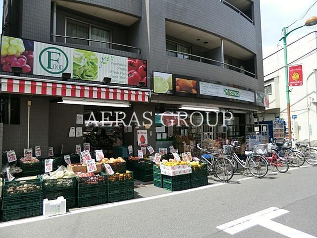 スーパー　TSUKASA学芸大学店（スーパー）まで308m