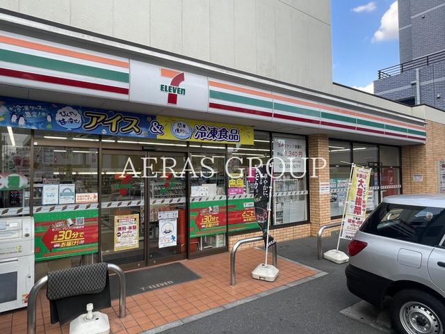 コンビニ　セブン-イレブン 練馬北町３丁目店（コンビニ）まで256m
