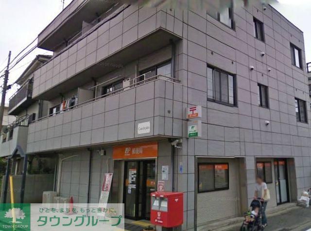 郵便局　★★郵便局（郵便局）まで270m