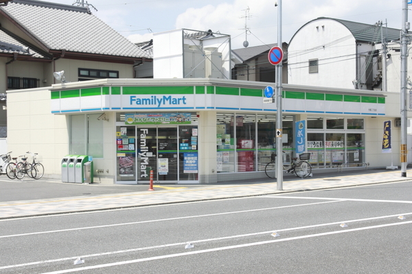 コンビニ　ファミリーマート今里二丁目店（コンビニ）まで483m
