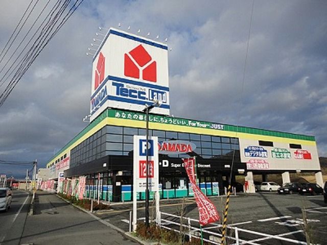 ショッピングセンター　ヤマダ電機テックランド立川店（ショッピングセンター）まで1210m