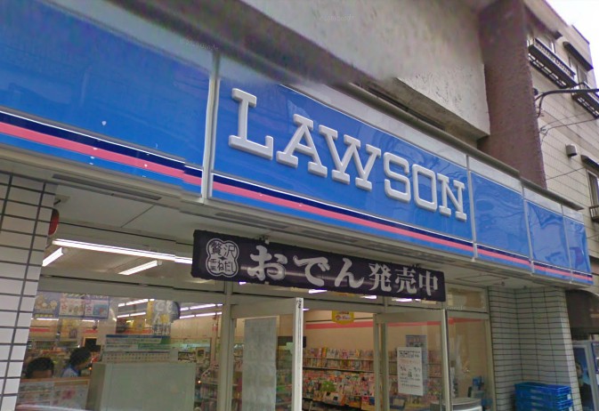 コンビニ　ローソン 代田橋駅北口（コンビニ）まで792m