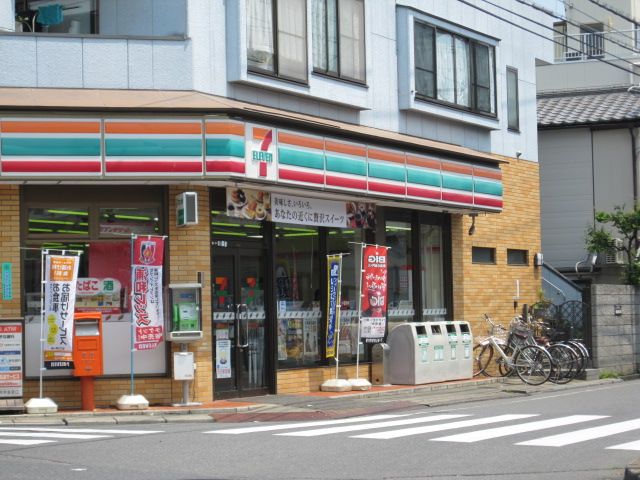 コンビニ　セブンイレブン　塚越５丁目店（コンビニ）まで600m