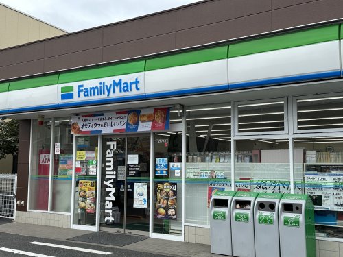 コンビニ　ファミリーマート 皿沼二丁目店（コンビニ）まで2830m
