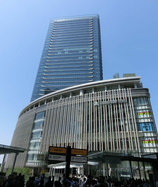 ショッピングセンター　グランフロント大阪（ショッピングセンター）まで1223m