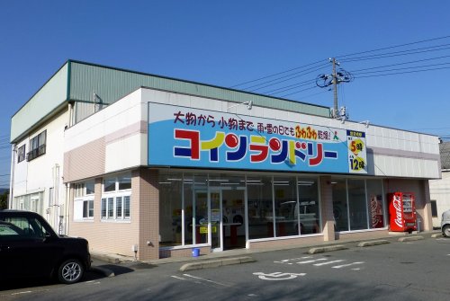 その他　コインランドリー（その他）まで377m