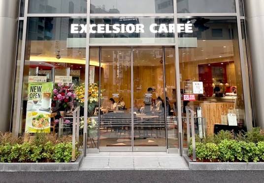 飲食店　エクセルシオールカフェ神田小川町店（飲食店）まで51m
