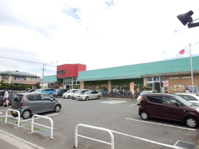 スーパー　しまむらストアー 中原御殿店（スーパー）まで1258m