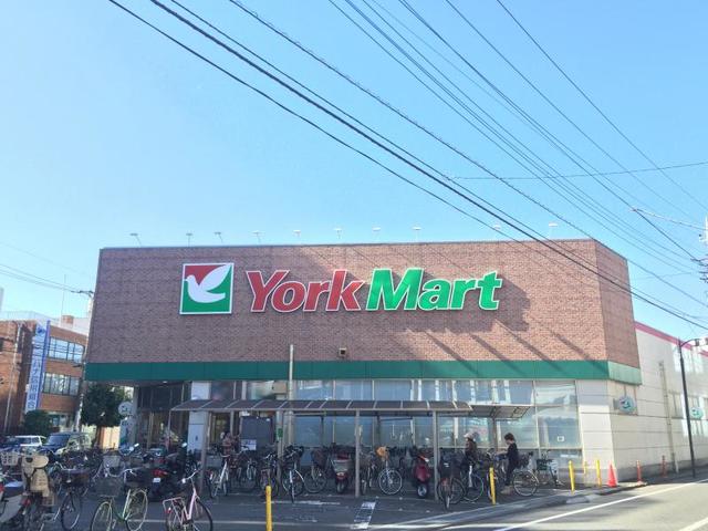 スーパー　ヨークマート大和中央店（スーパー）まで565m