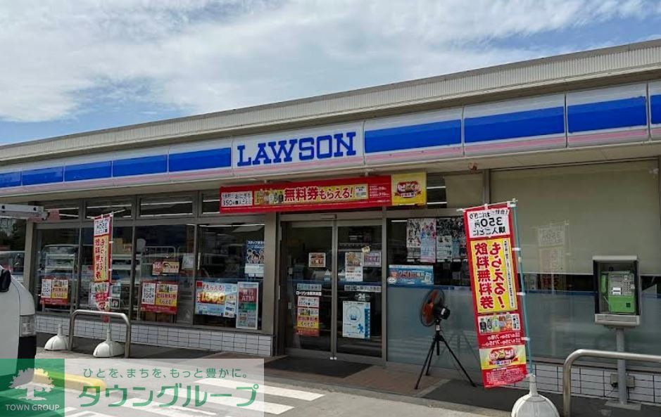 コンビニ　ローソン太田天良店（コンビニ）まで820m
