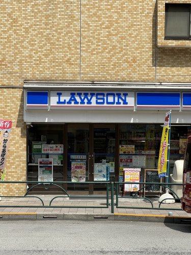 コンビニ　ローソン 元浅草三丁目店（コンビニ）まで186m