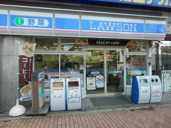 コンビニ　ローソン南雪谷二丁目店（コンビニ）まで418m