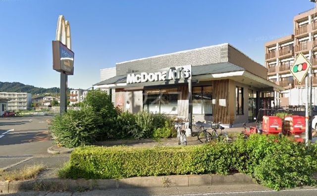 飲食店　マクドナルド ９号線中山店（飲食店）まで470m