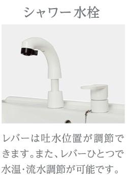 その他　その他（イメージ）