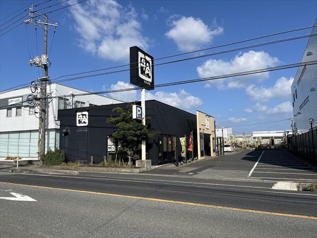 飲食店　牛角　鳥取湖山店（飲食店）まで238m