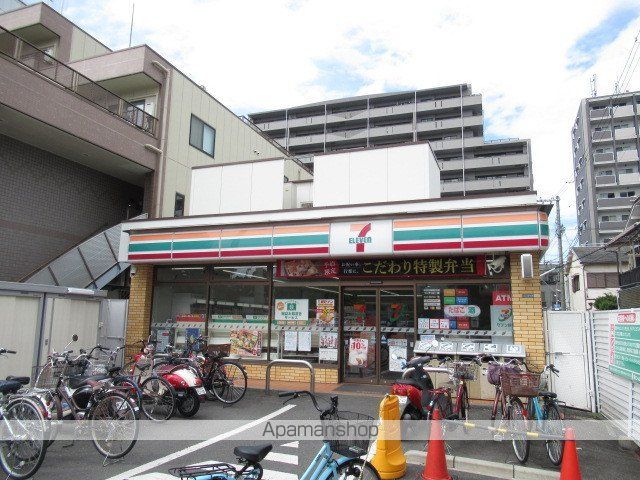 コンビニ　セブンイレブン（コンビニ）まで353m