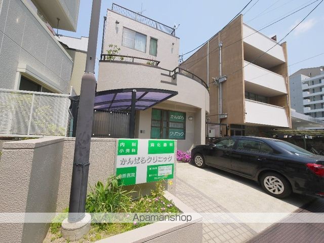 病院　かんばらクリニック（病院）まで773m