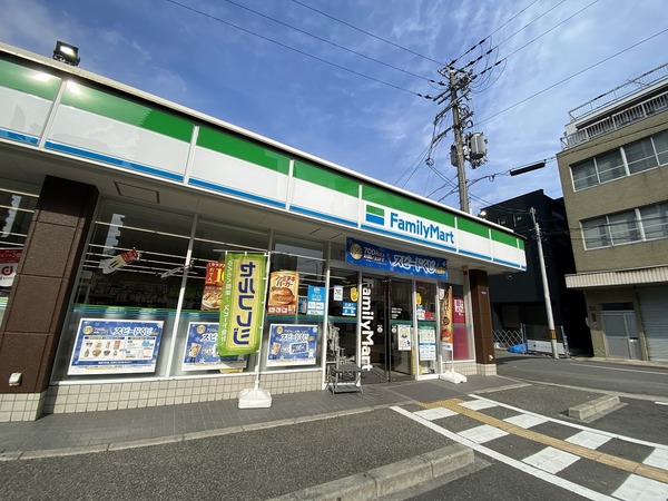 コンビニ　ファミリーマート鷺洲五丁目店（コンビニ）まで267m
