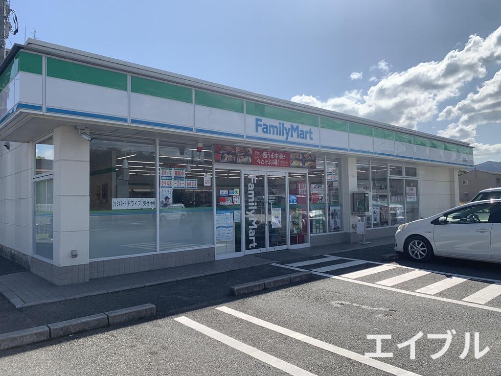コンビニ　ファミリーマート飯塚花瀬店（コンビニ）まで274m