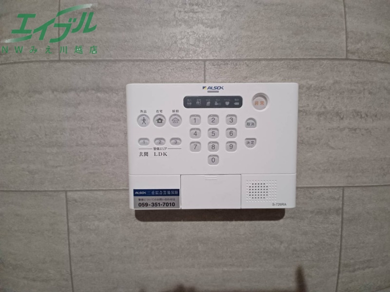 セキュリティ　同建物別部屋写真です