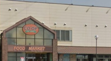 スーパー　イオン光吉店（スーパー）まで1391m