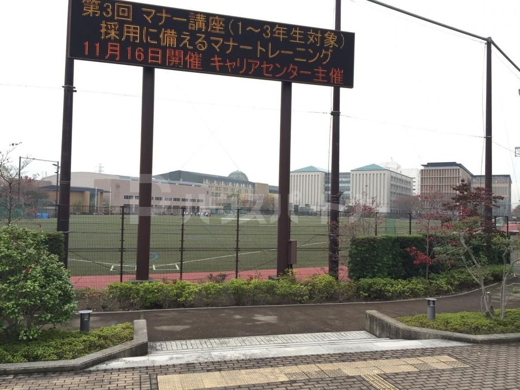 その他　私立獨協大学（その他）まで6890m