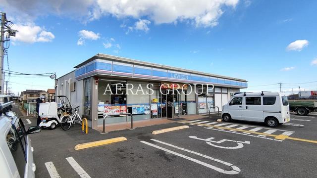 コンビニ　ローソンさいたま西区役所前店（コンビニ）まで393m