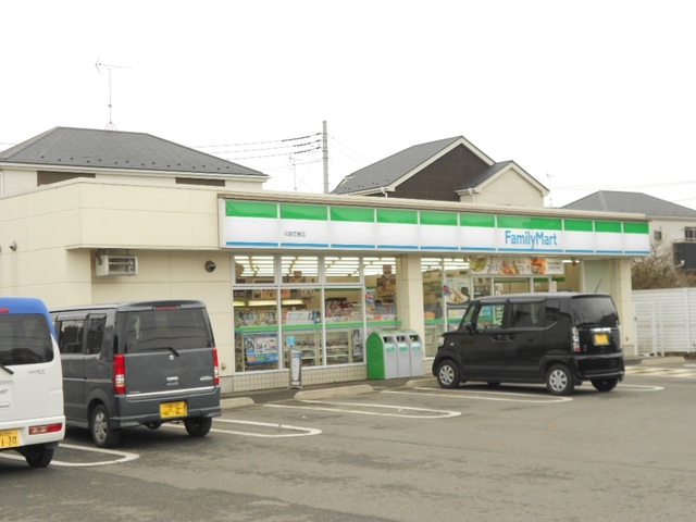 コンビニ　ファミリーマート川越笠幡店（コンビニ）まで400m