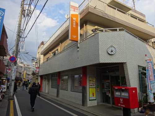 郵便局　豪徳寺駅前郵便局（郵便局）まで201m