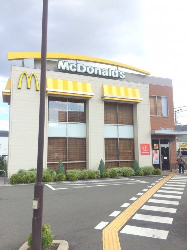 飲食店　マクドナルド（飲食店）まで545m