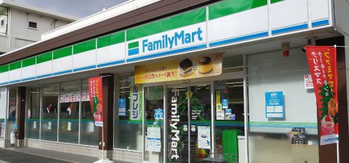 コンビニ　ファミリーマート 新北野三丁目店（コンビニ）まで546m
