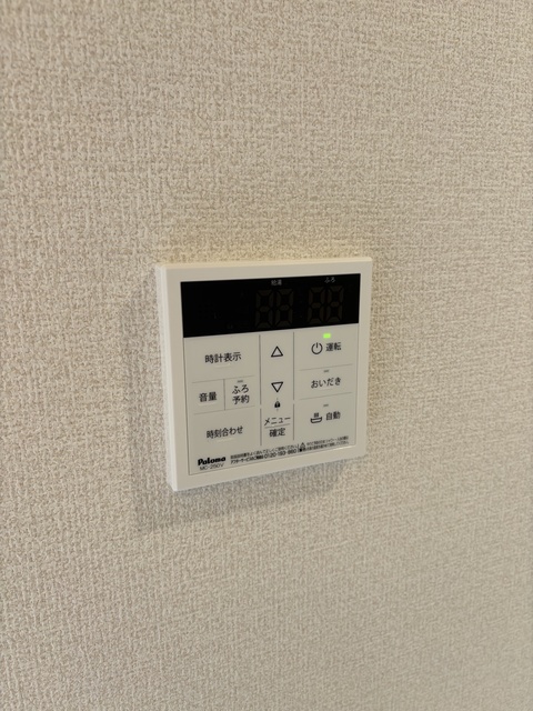 その他設備　★同施工別建物の参考写真です★