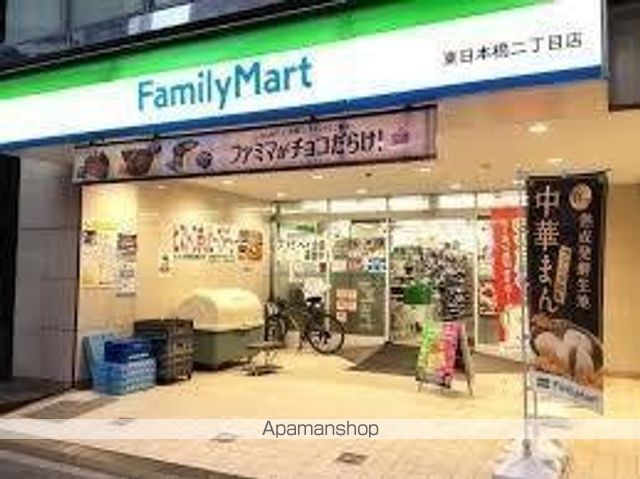ディアコートオリヴィエの周辺写真