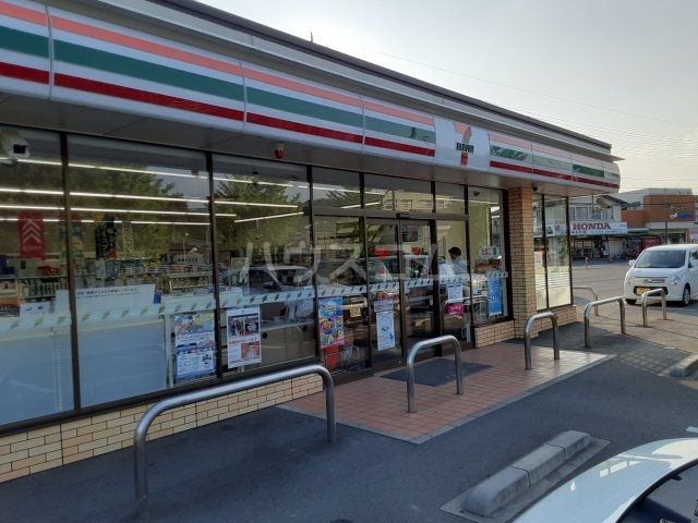コンビニ　セブンイレブン　太田市八幡町店（コンビニ）まで1240m