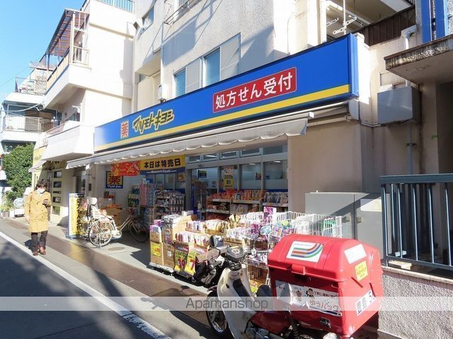 ドラックストア　マツモトキヨシ東長崎駅北口店（ドラッグストア）まで1359m