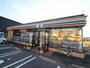 コンビニ　セブンイレブン 土浦おおつ野7丁目店（コンビニ）まで517m
